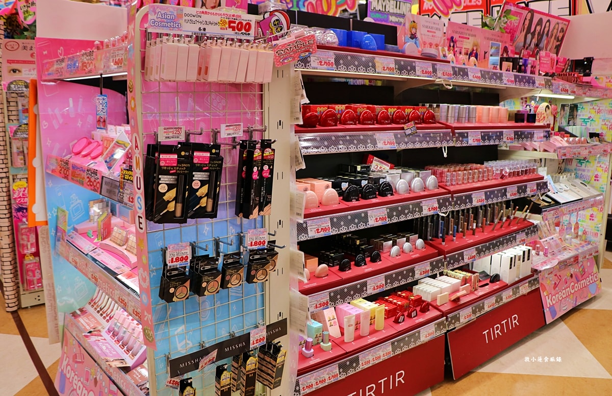 【日本鳥取】ドン・キホーテ 唐吉訶德 鳥取本店‧營業至凌晨1點，購物最佳選擇，鳥取駅到本店只要12分鐘