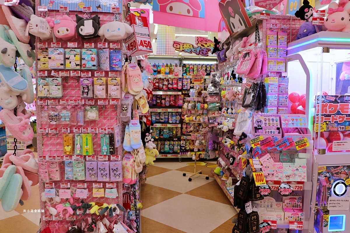 【日本鳥取】ドン・キホーテ 唐吉訶德 鳥取本店‧營業至凌晨1點，購物最佳選擇，鳥取駅到本店只要12分鐘