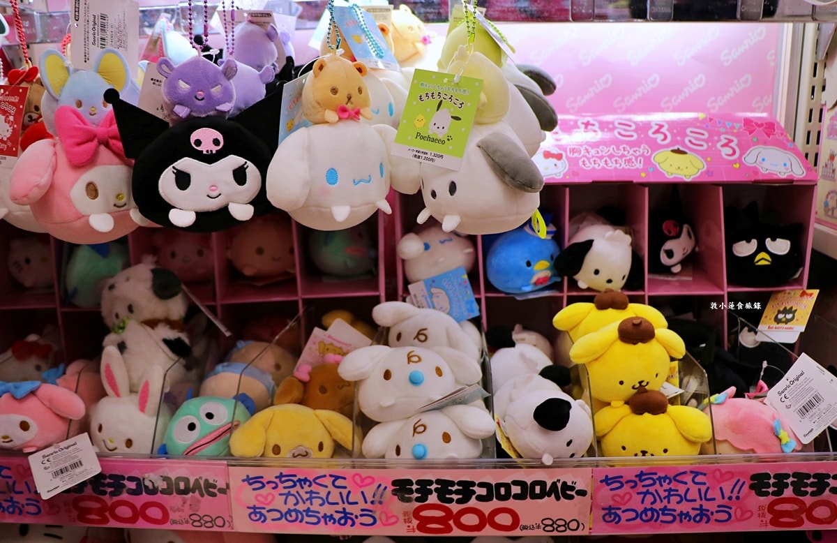 【日本鳥取】ドン・キホーテ 唐吉訶德 鳥取本店‧營業至凌晨1點，購物最佳選擇，鳥取駅到本店只要12分鐘