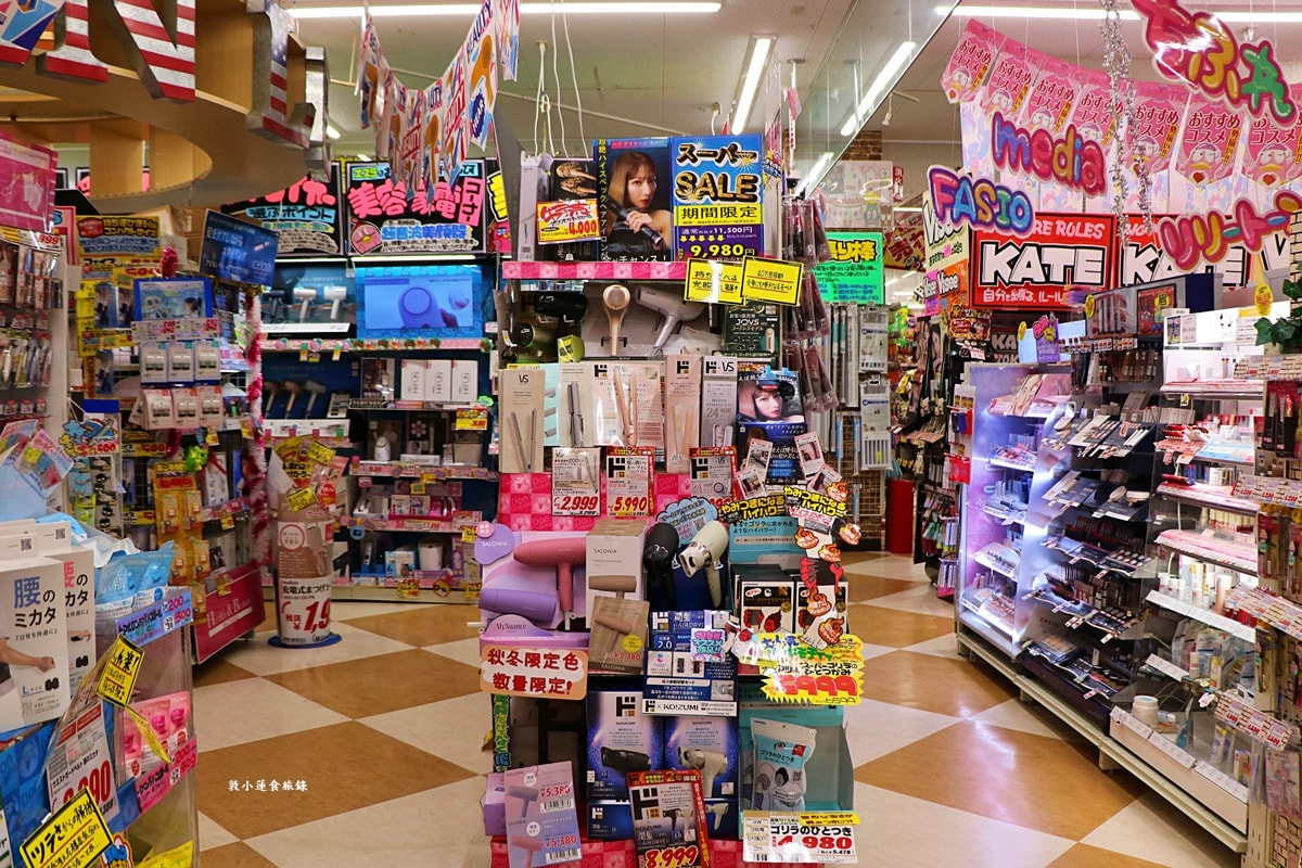 【日本鳥取】ドン・キホーテ 唐吉訶德 鳥取本店‧營業至凌晨1點，購物最佳選擇，鳥取駅到本店只要12分鐘
