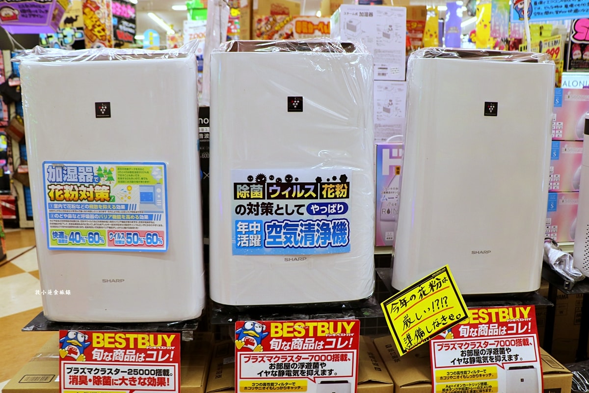 【日本鳥取】ドン・キホーテ 唐吉訶德 鳥取本店‧營業至凌晨1點，購物最佳選擇，鳥取駅到本店只要12分鐘