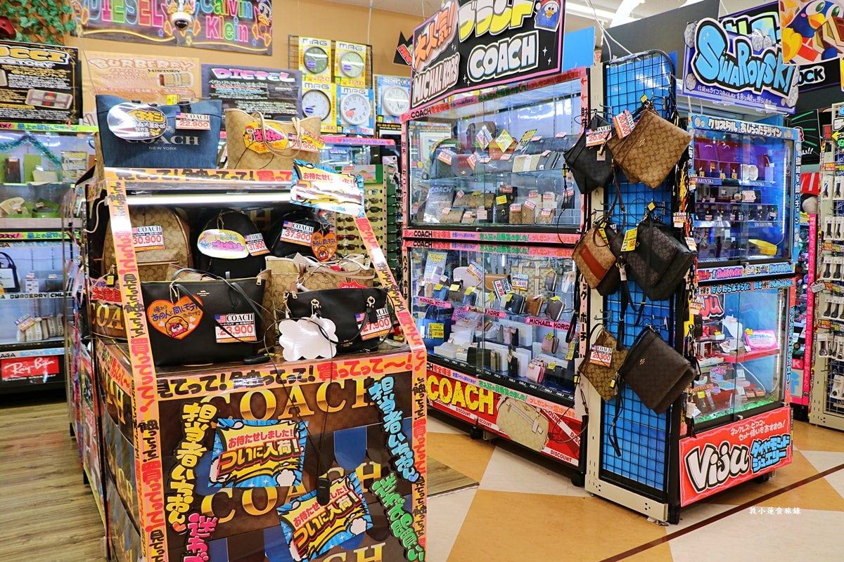 【日本鳥取】ドン・キホーテ 唐吉訶德 鳥取本店‧營業至凌晨1點，購物最佳選擇，鳥取駅到本店只要12分鐘