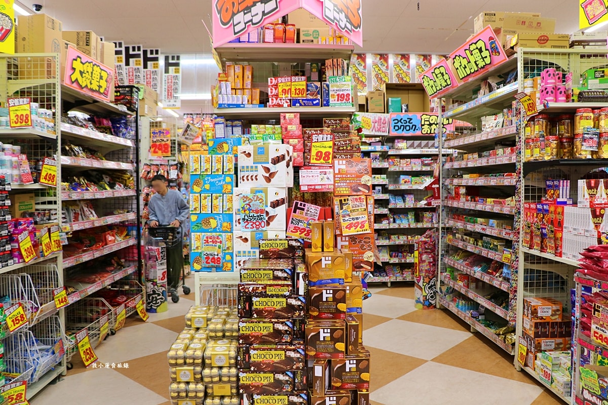 【日本鳥取】ドン・キホーテ 唐吉訶德 鳥取本店‧營業至凌晨1點，購物最佳選擇，鳥取駅到本店只要12分鐘
