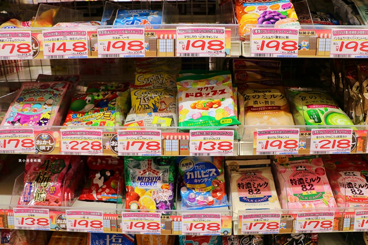 【日本鳥取】ドン・キホーテ 唐吉訶德 鳥取本店‧營業至凌晨1點，購物最佳選擇，鳥取駅到本店只要12分鐘