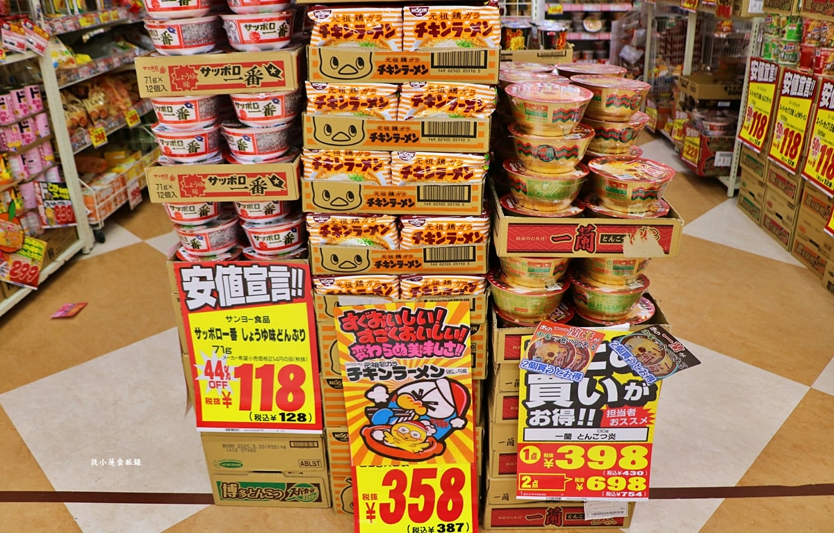 【日本鳥取】ドン・キホーテ 唐吉訶德 鳥取本店‧營業至凌晨1點，購物最佳選擇，鳥取駅到本店只要12分鐘