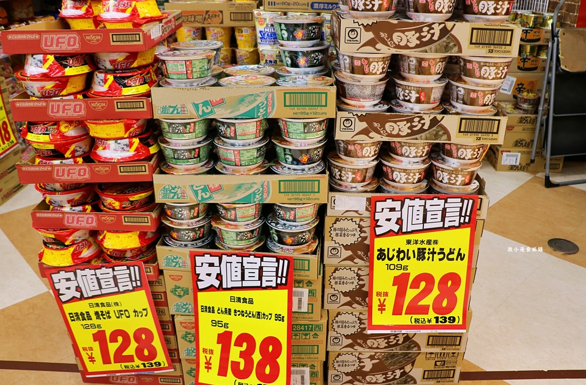 【日本鳥取】ドン・キホーテ 唐吉訶德 鳥取本店‧營業至凌晨1點，購物最佳選擇，鳥取駅到本店只要12分鐘