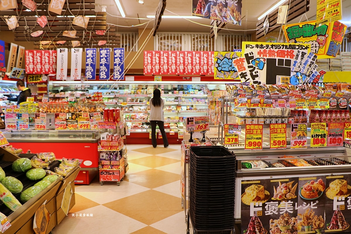 【日本鳥取】ドン・キホーテ 唐吉訶德 鳥取本店‧營業至凌晨1點，購物最佳選擇，鳥取駅到本店只要12分鐘