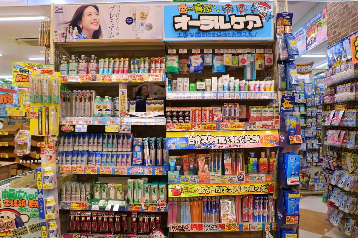 【日本鳥取】ドン・キホーテ 唐吉訶德 鳥取本店‧營業至凌晨1點，購物最佳選擇，鳥取駅到本店只要12分鐘