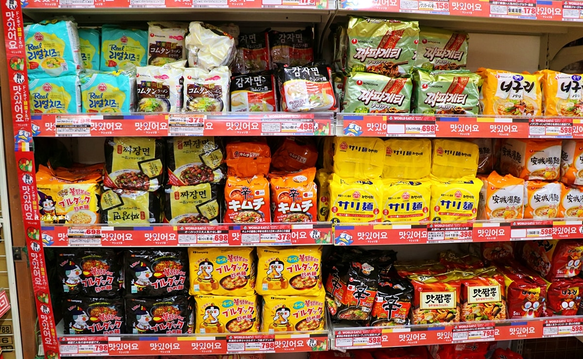 【日本鳥取】ドン・キホーテ 唐吉訶德 鳥取本店‧營業至凌晨1點，購物最佳選擇，鳥取駅到本店只要12分鐘