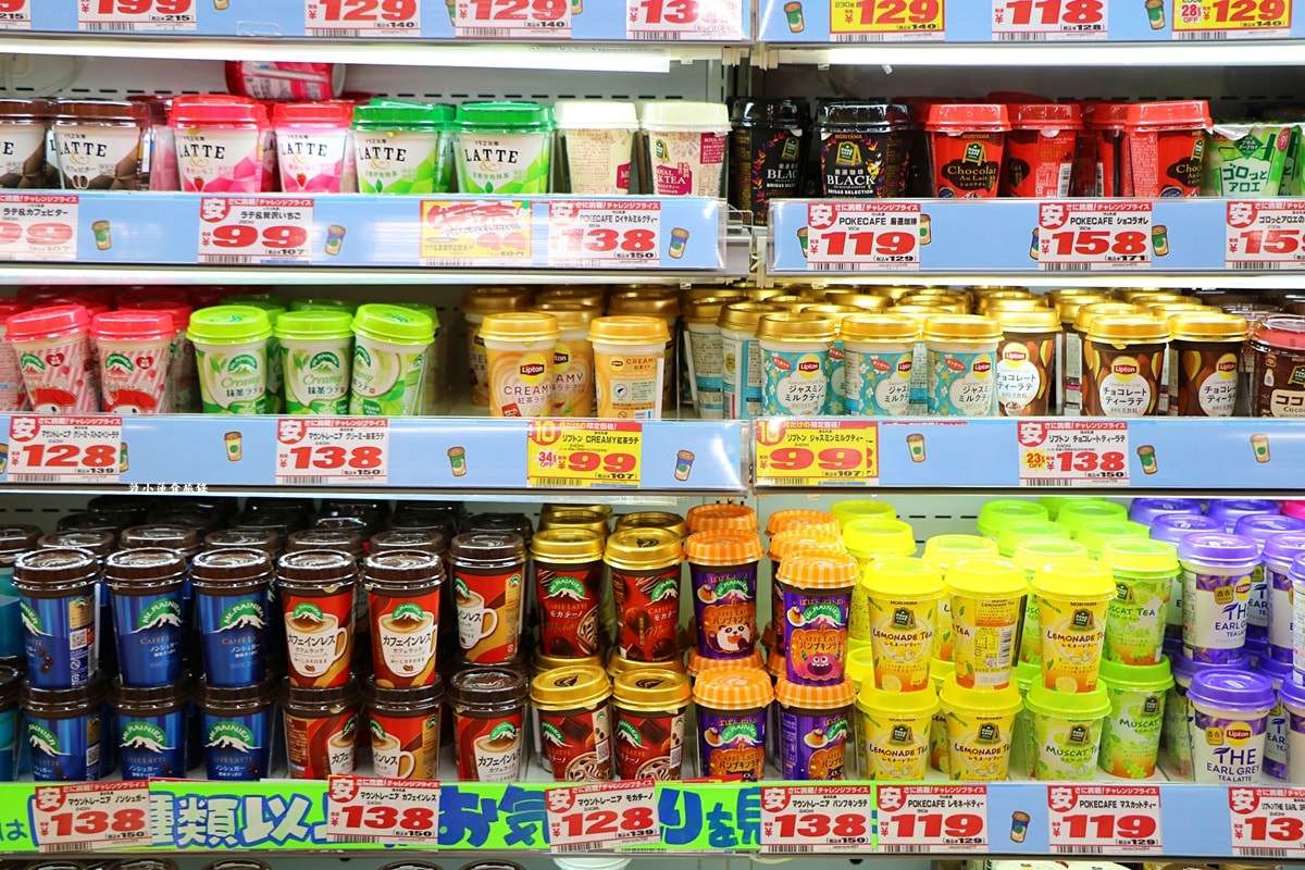 【日本鳥取】ドン・キホーテ 唐吉訶德 鳥取本店‧營業至凌晨1點，購物最佳選擇，鳥取駅到本店只要12分鐘