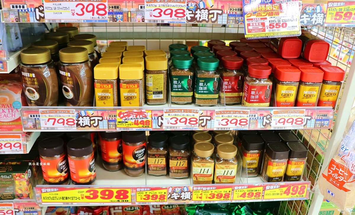 【日本鳥取】ドン・キホーテ 唐吉訶德 鳥取本店‧營業至凌晨1點，購物最佳選擇，鳥取駅到本店只要12分鐘