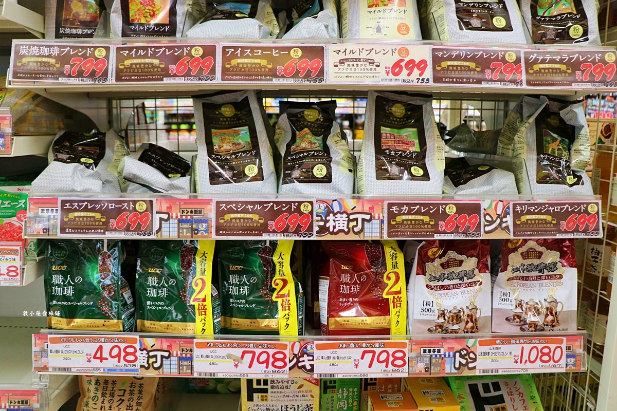 【日本鳥取】ドン・キホーテ 唐吉訶德 鳥取本店‧營業至凌晨1點，購物最佳選擇，鳥取駅到本店只要12分鐘