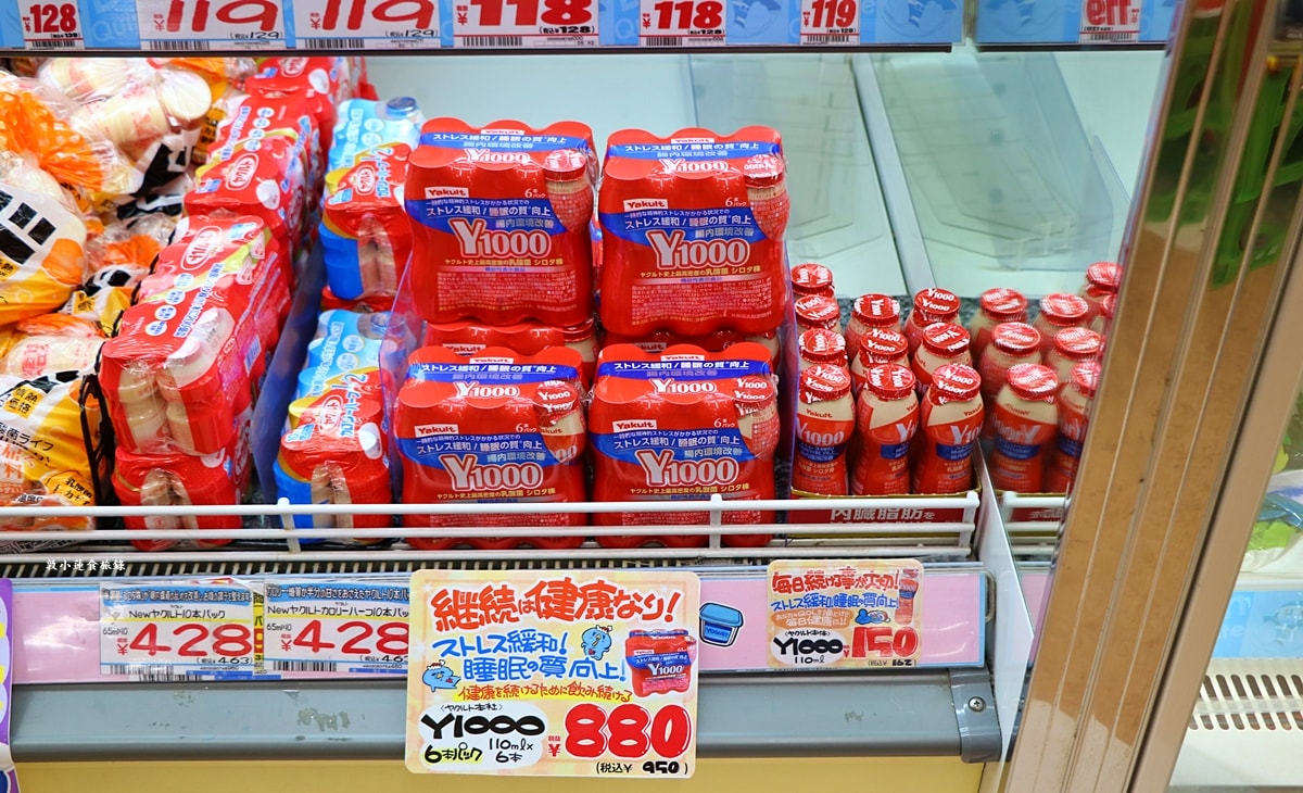 【日本鳥取】ドン・キホーテ 唐吉訶德 鳥取本店‧營業至凌晨1點，購物最佳選擇，鳥取駅到本店只要12分鐘