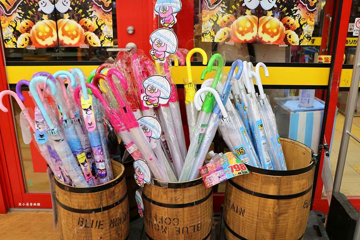 【日本鳥取】ドン・キホーテ 唐吉訶德 鳥取本店‧營業至凌晨1點，購物最佳選擇，鳥取駅到本店只要12分鐘