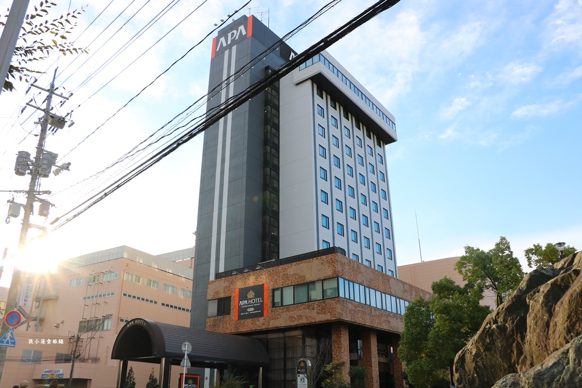 【日本鳥取】APA Hotel 鳥取站前南飯店‧旅遊住宿最佳選擇,鳥取火車站 3分鐘路程,舒適乾淨又便利 - 第26張圖 【日本鳥取】APA Hotel 鳥取站前南飯店‧旅遊住宿最佳選擇,鳥取火車站 3分鐘路程,舒適乾淨又便利