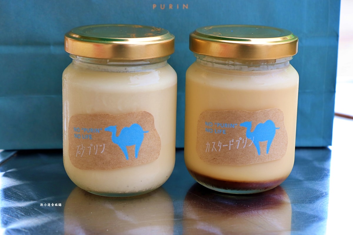 【日本鳥取】Totto PURIN プリン専門店‧濃郁軟綿砂糖布丁,Google評價4.2顆星 - 第11張圖 【日本鳥取】Totto PURIN プリン専門店‧濃郁軟綿砂糖布丁,Google評價4.2顆星