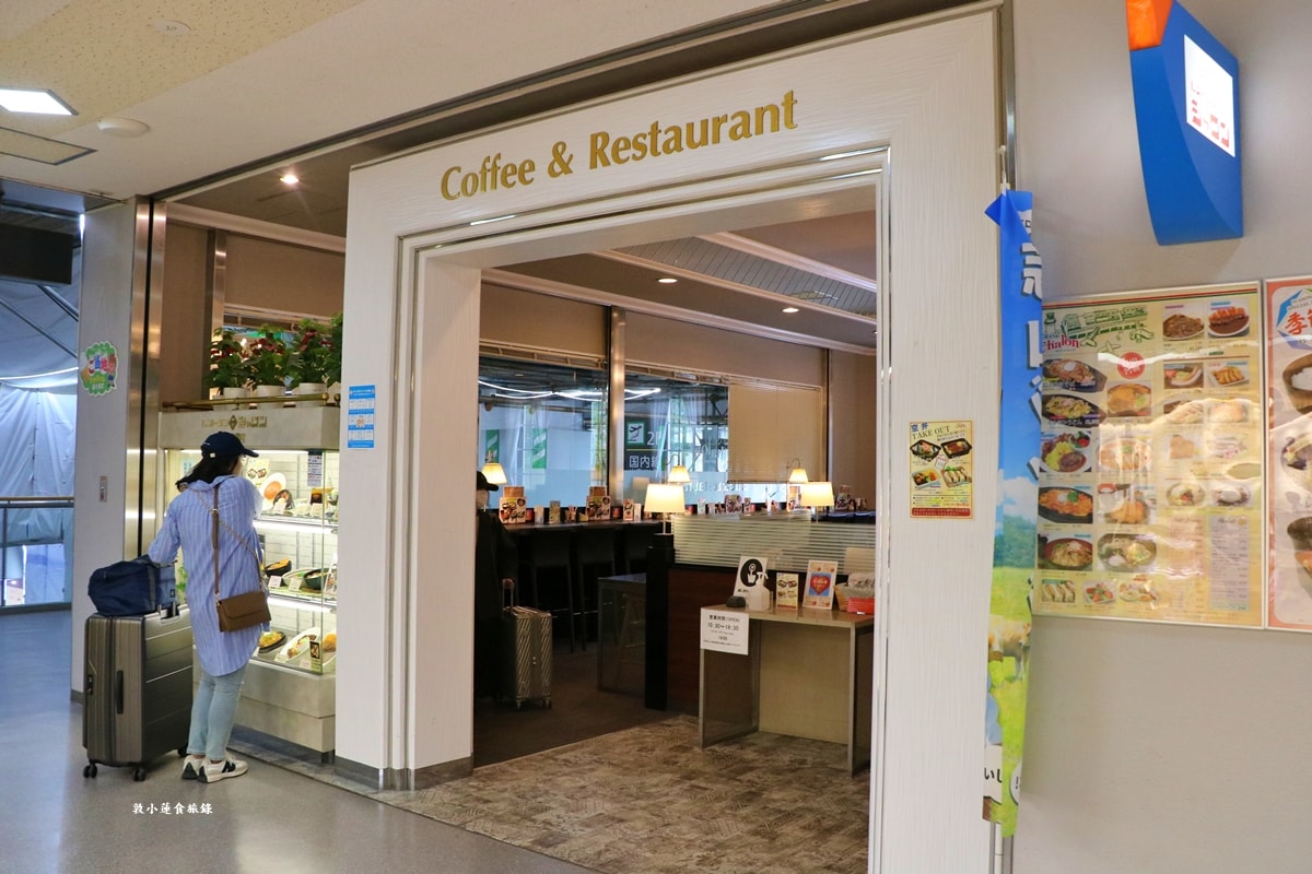 【日本岡山】レストラン シャロン 岡山空港店‧寬敞用餐環境，蒜山鐵板炒麵岡山當地特產