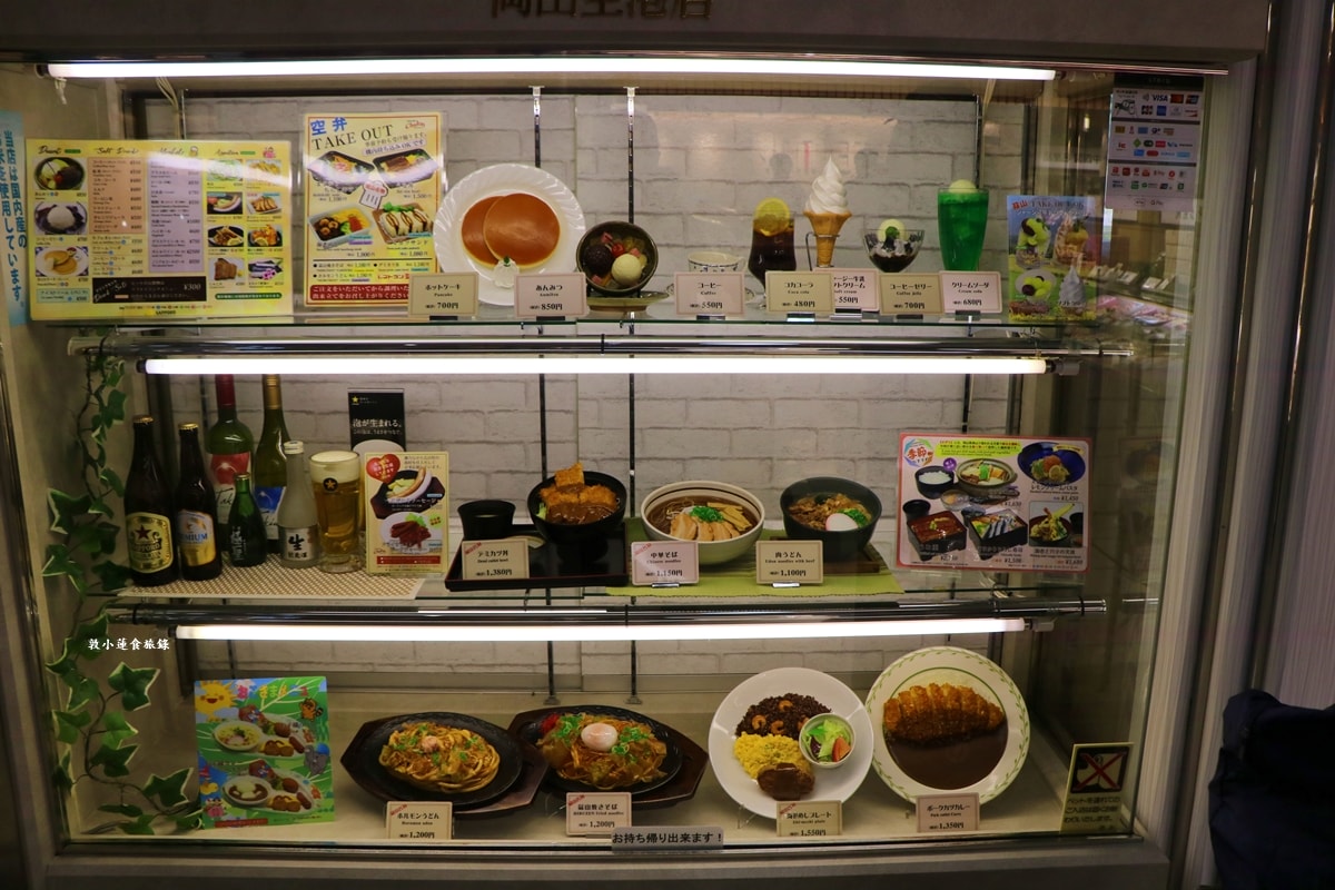 【日本岡山】レストラン シャロン 岡山空港店‧寬敞用餐環境，蒜山鐵板炒麵岡山當地特產