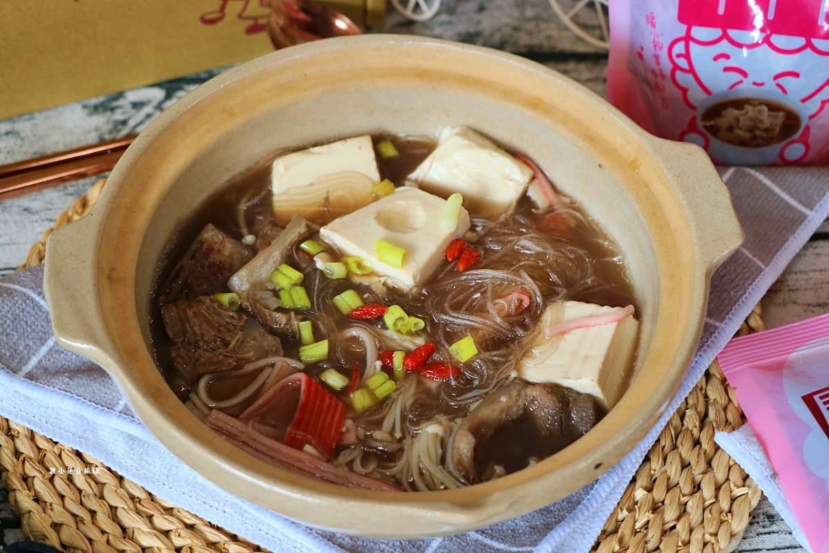 厚工母湯‧冬季溫暖補湯上市,喝一碗有著媽媽味道的漢方排骨湯,攜帶方便烹調更便利 - 第14張圖 厚工母湯‧冬季溫暖補湯上市,喝一碗有著媽媽味道的漢方排骨湯,攜帶方便烹調更便利