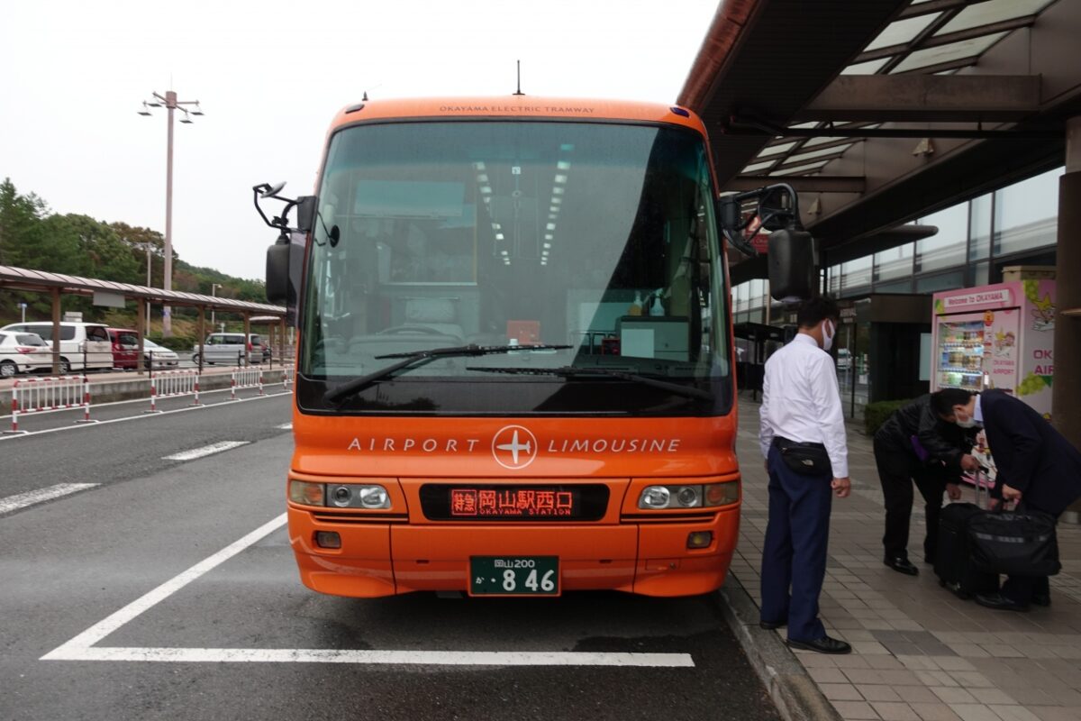 【鳥取境港】境港鬼太郎懶人包‧簡單遊玩鬼太郎景點,鬼太郎列車、鬼太郎空港、妖怪樂園、水木茂妖怪大道 - 第2張圖 【鳥取境港】境港鬼太郎懶人包‧簡單遊玩鬼太郎景點,鬼太郎列車、鬼太郎空港、妖怪樂園、水木茂妖怪大道