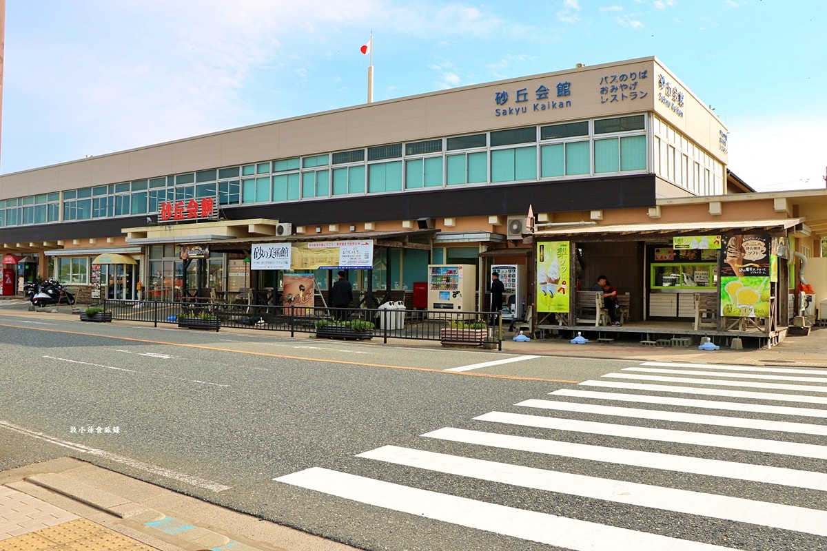 【日本鳥取】鳥取砂丘‧鳥取必訪天然景觀，日本最大規模的海岸砂丘，讓你爬到退腿的馬背山丘