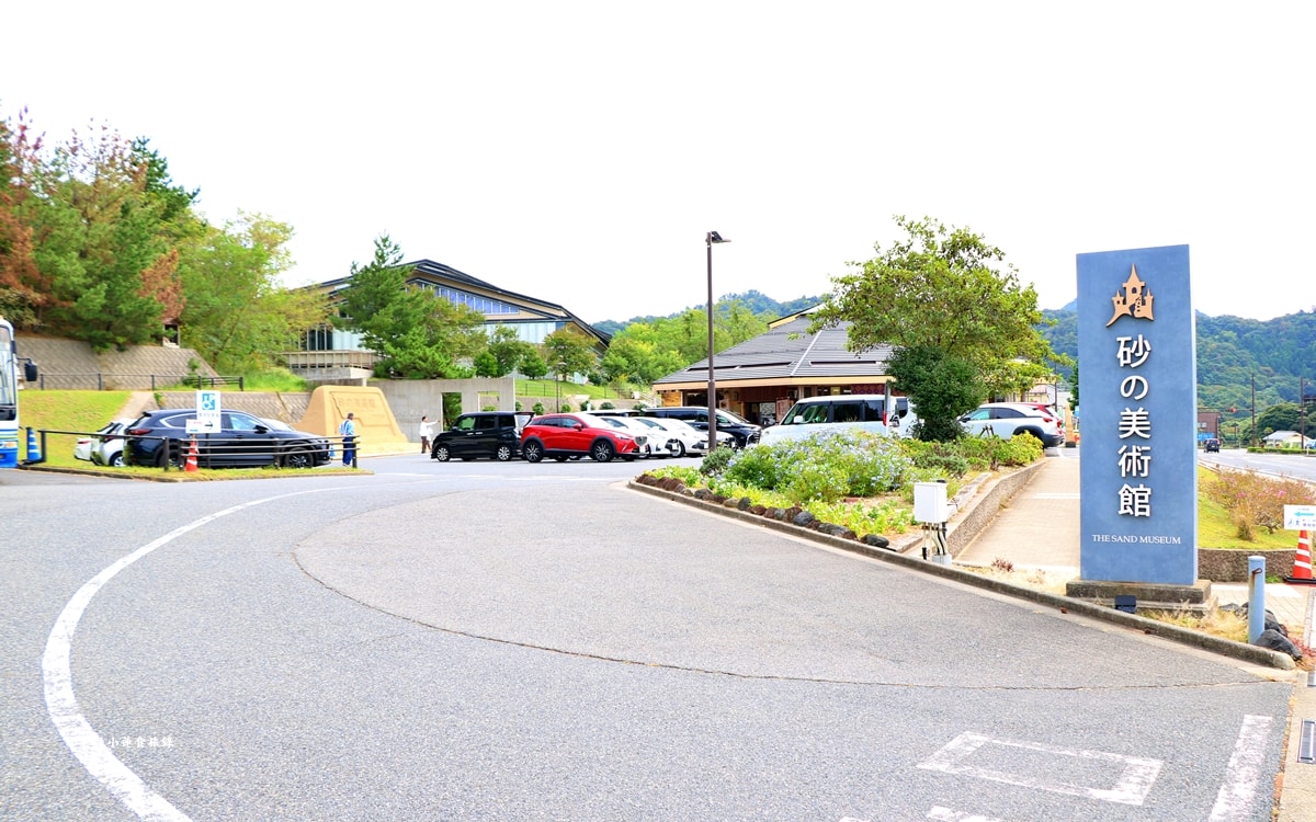 【日本鳥取】鳥取周遊計程車旅遊套餐 懶人包‧3小時4000包車暢遊鳥取市23條周邊景點,無需提前預約,當天即可現出發 - 第25張圖 【日本鳥取】鳥取周遊計程車旅遊套餐 懶人包‧3小時4000包車暢遊鳥取市23條周邊景點,無需提前預約,當天即可現出發
