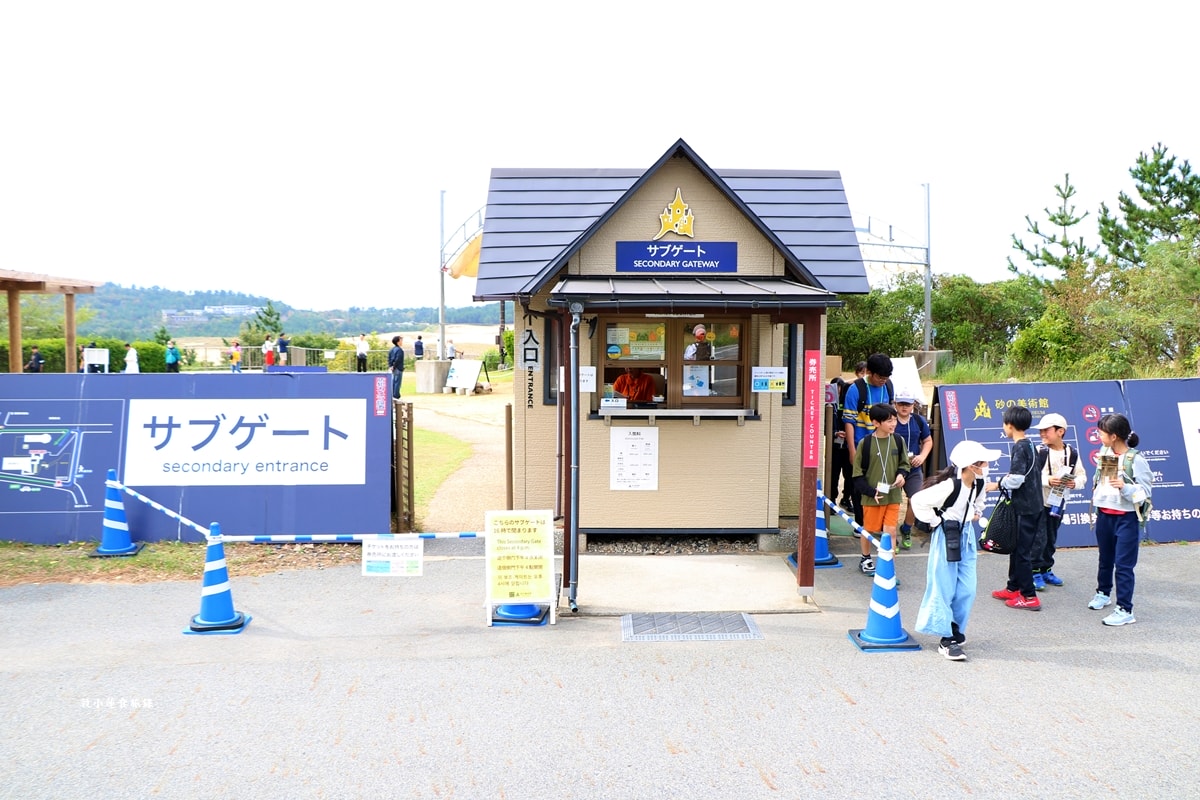 【日本鳥取】鳥取砂丘展望台‧ 砂丘センター見晴らしの丘 3樓展望台一覽無遺日本海、鳥取砂丘,一次買齊山陰山陽紀念品 - 第4張圖 【日本鳥取】鳥取砂丘展望台‧ 砂丘センター見晴らしの丘 3樓展望台一覽無遺日本海、鳥取砂丘,一次買齊山陰山陽紀念品