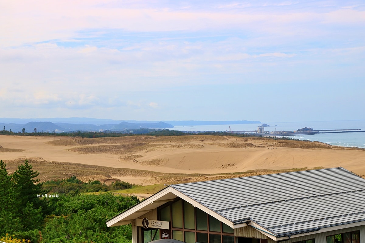 【日本鳥取】鳥取砂丘展望台‧ 砂丘センター見晴らしの丘 3樓展望台一覽無遺日本海、鳥取砂丘,一次買齊山陰山陽紀念品 - 第35張圖 【日本鳥取】鳥取砂丘展望台‧ 砂丘センター見晴らしの丘 3樓展望台一覽無遺日本海、鳥取砂丘,一次買齊山陰山陽紀念品