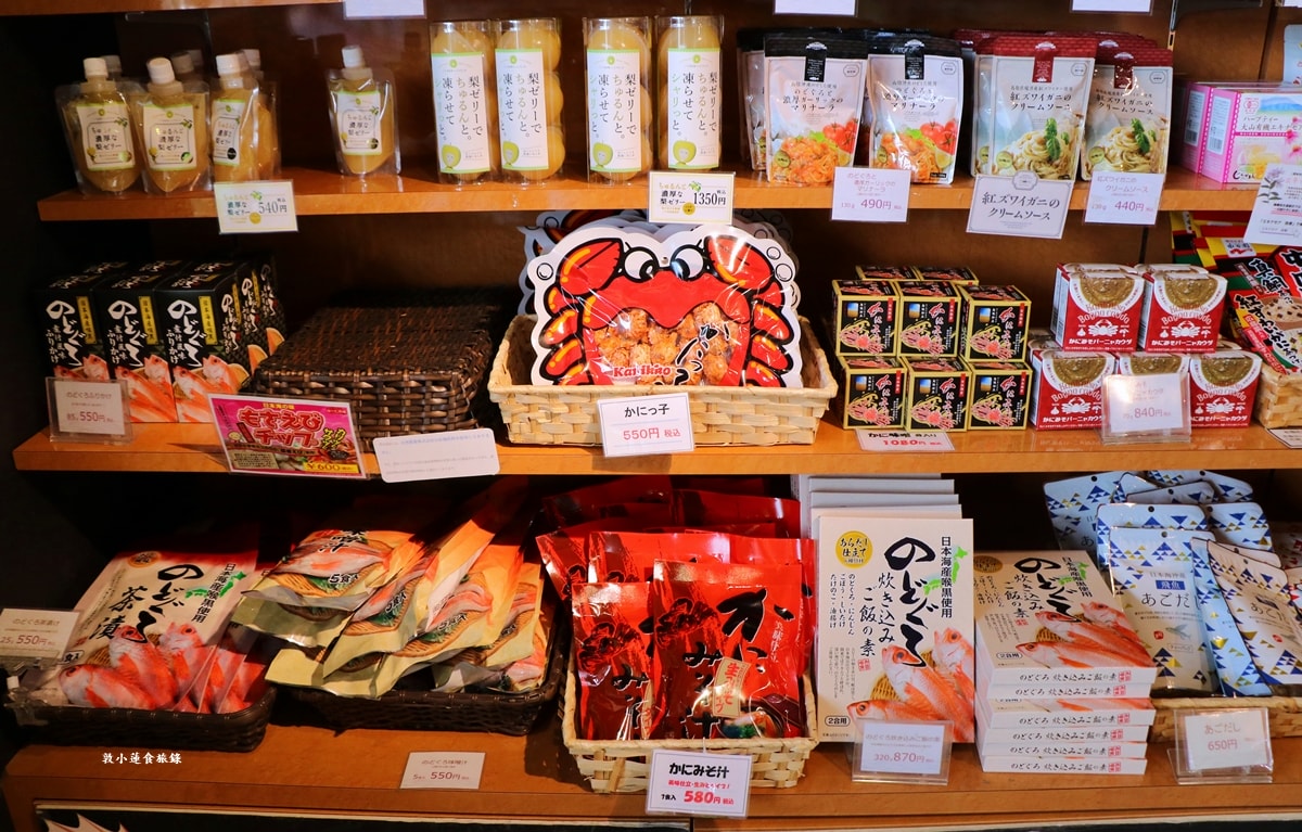 【日本鳥取】鳥取砂丘展望台‧ 砂丘センター見晴らしの丘 3樓展望台一覽無遺日本海、鳥取砂丘,一次買齊山陰山陽紀念品 - 第32張圖 【日本鳥取】鳥取砂丘展望台‧ 砂丘センター見晴らしの丘 3樓展望台一覽無遺日本海、鳥取砂丘,一次買齊山陰山陽紀念品
