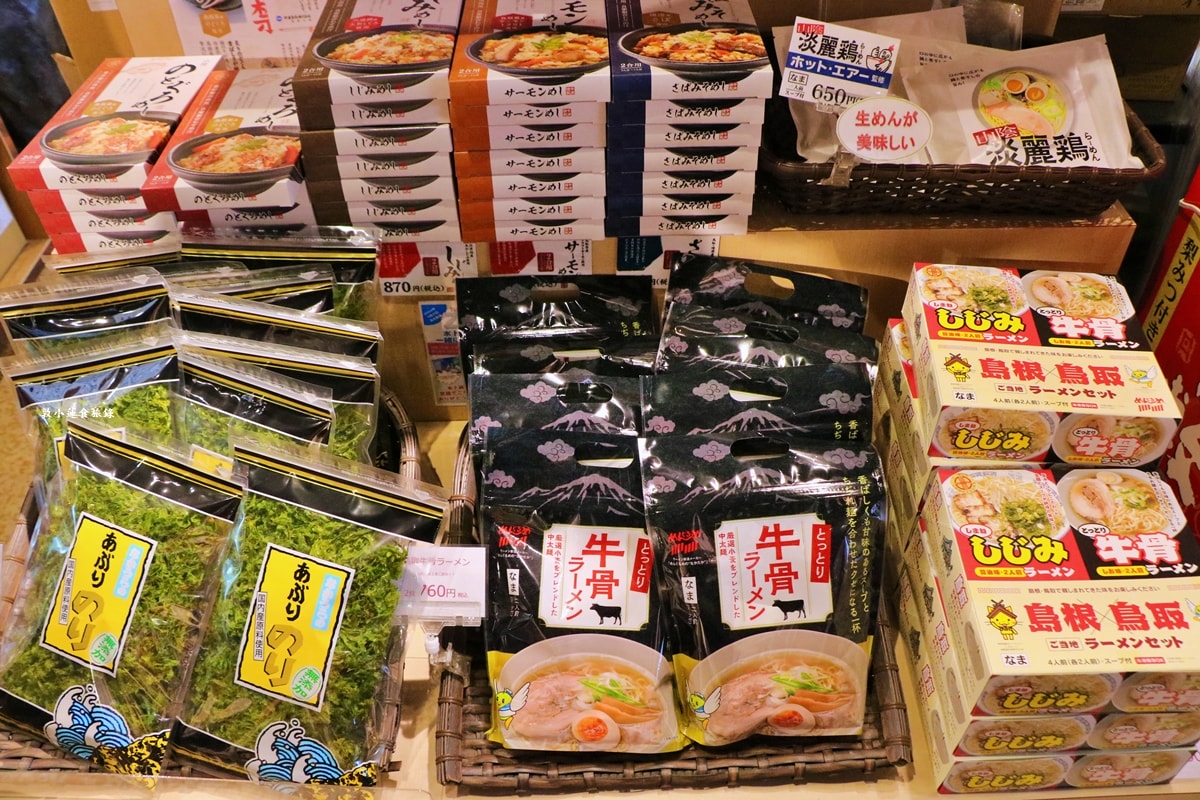 【日本鳥取】鳥取砂丘展望台‧ 砂丘センター見晴らしの丘 3樓展望台一覽無遺日本海、鳥取砂丘,一次買齊山陰山陽紀念品 - 第33張圖 【日本鳥取】鳥取砂丘展望台‧ 砂丘センター見晴らしの丘 3樓展望台一覽無遺日本海、鳥取砂丘,一次買齊山陰山陽紀念品