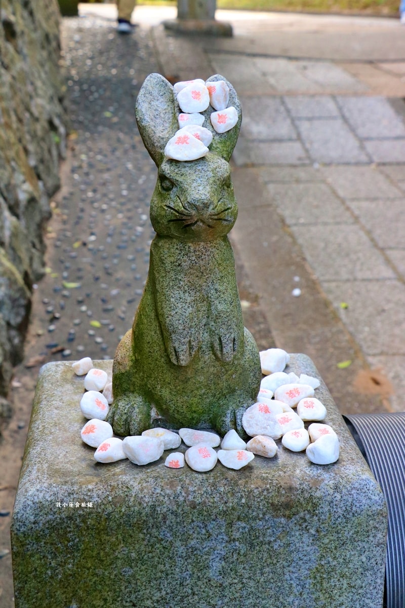 【日本鳥取】白兔神社‧祈求戀人的姻緣愛情神社,參拜完走一趟蔚藍清澈的白兔海岸 - 第21張圖 【日本鳥取】白兔神社‧祈求戀人的姻緣愛情神社,參拜完走一趟蔚藍清澈的白兔海岸