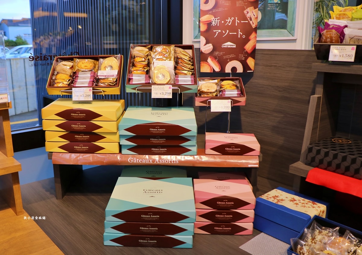 【日本鳥取】Chateraise シャトレーゼ 鳥取片原店‧全球600多間Chateraise分店,高品質低價格,不用百元日幣就買到小西點!! - 第5張圖 【日本鳥取】Chateraise シャトレーゼ 鳥取片原店‧全球600多間Chateraise分店,高品質低價格,不用百元日幣就買到小西點!!