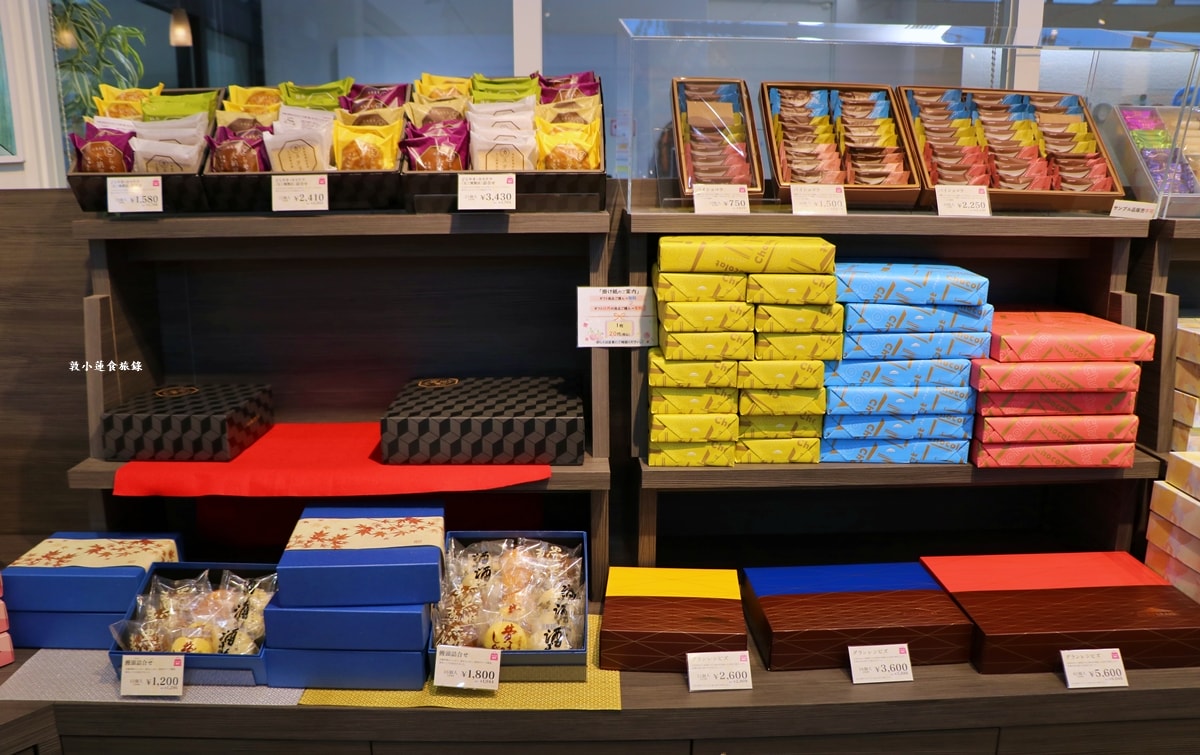 【日本鳥取】Chateraise シャトレーゼ 鳥取片原店‧全球600多間Chateraise分店,高品質低價格,不用百元日幣就買到小西點!! - 第6張圖 【日本鳥取】Chateraise シャトレーゼ 鳥取片原店‧全球600多間Chateraise分店,高品質低價格,不用百元日幣就買到小西點!!