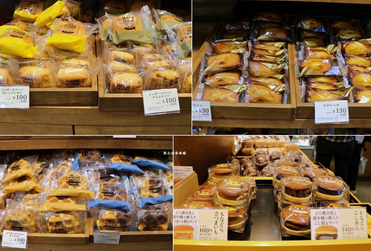 【日本鳥取】Chateraise シャトレーゼ 鳥取片原店‧全球600多間Chateraise分店,高品質低價格,不用百元日幣就買到小西點!! - 第13張圖 【日本鳥取】Chateraise シャトレーゼ 鳥取片原店‧全球600多間Chateraise分店,高品質低價格,不用百元日幣就買到小西點!!