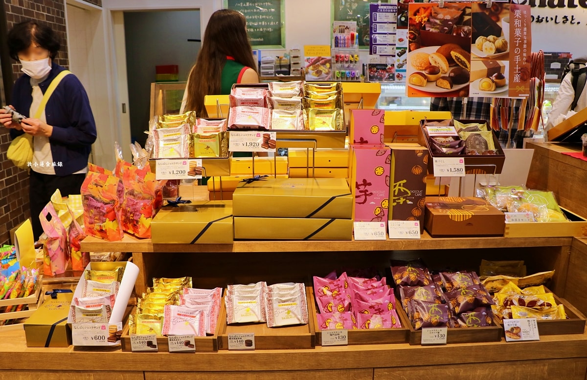 【日本鳥取】Chateraise シャトレーゼ 鳥取片原店‧全球600多間Chateraise分店,高品質低價格,不用百元日幣就買到小西點!! - 第14張圖 【日本鳥取】Chateraise シャトレーゼ 鳥取片原店‧全球600多間Chateraise分店,高品質低價格,不用百元日幣就買到小西點!!