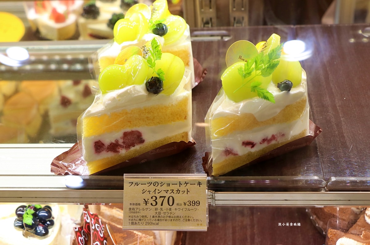 【日本鳥取】Chateraise シャトレーゼ 鳥取片原店‧全球600多間Chateraise分店,高品質低價格,不用百元日幣就買到小西點!! - 第21張圖 【日本鳥取】Chateraise シャトレーゼ 鳥取片原店‧全球600多間Chateraise分店,高品質低價格,不用百元日幣就買到小西點!!