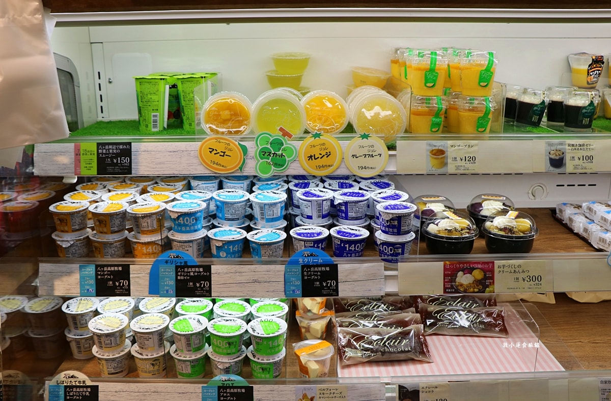 【日本鳥取】Chateraise シャトレーゼ 鳥取片原店‧全球600多間Chateraise分店,高品質低價格,不用百元日幣就買到小西點!! - 第26張圖 【日本鳥取】Chateraise シャトレーゼ 鳥取片原店‧全球600多間Chateraise分店,高品質低價格,不用百元日幣就買到小西點!!