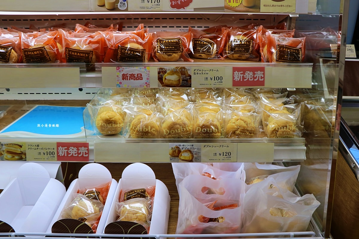 【日本鳥取】Chateraise シャトレーゼ 鳥取片原店‧全球600多間Chateraise分店,高品質低價格,不用百元日幣就買到小西點!! - 第27張圖 【日本鳥取】Chateraise シャトレーゼ 鳥取片原店‧全球600多間Chateraise分店,高品質低價格,不用百元日幣就買到小西點!!