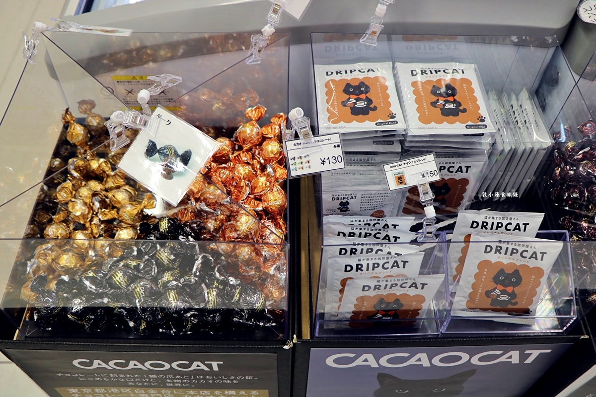 【日本鳥取】24スイーツショップ 鳥取店‧鳥取第一間24 Sweets shop,日本百大最夯的冰淇淋通通吃的到!! - 第26張圖 【日本鳥取】24スイーツショップ 鳥取店‧鳥取第一間24 Sweets shop,日本百大最夯的冰淇淋通通吃的到!!
