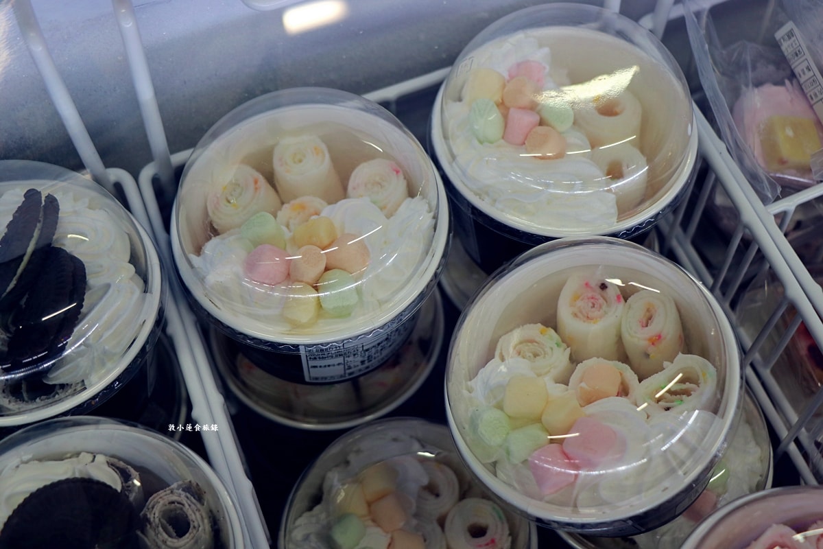 【日本鳥取】24スイーツショップ 鳥取店‧鳥取第一間24 Sweets shop,日本百大最夯的冰淇淋通通吃的到!! - 第13張圖 【日本鳥取】24スイーツショップ 鳥取店‧鳥取第一間24 Sweets shop,日本百大最夯的冰淇淋通通吃的到!!