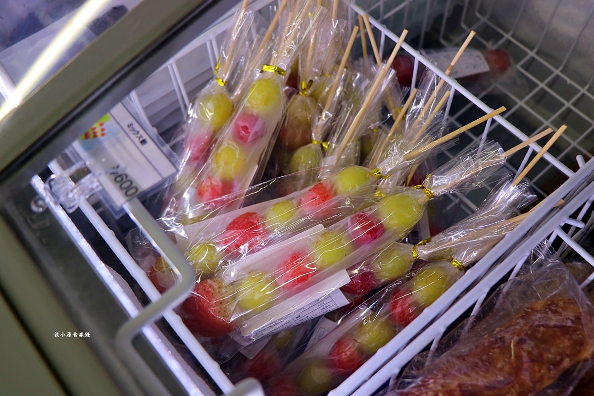 【日本鳥取】24スイーツショップ 鳥取店‧鳥取第一間24 Sweets shop,日本百大最夯的冰淇淋通通吃的到!! - 第24張圖 【日本鳥取】24スイーツショップ 鳥取店‧鳥取第一間24 Sweets shop,日本百大最夯的冰淇淋通通吃的到!!