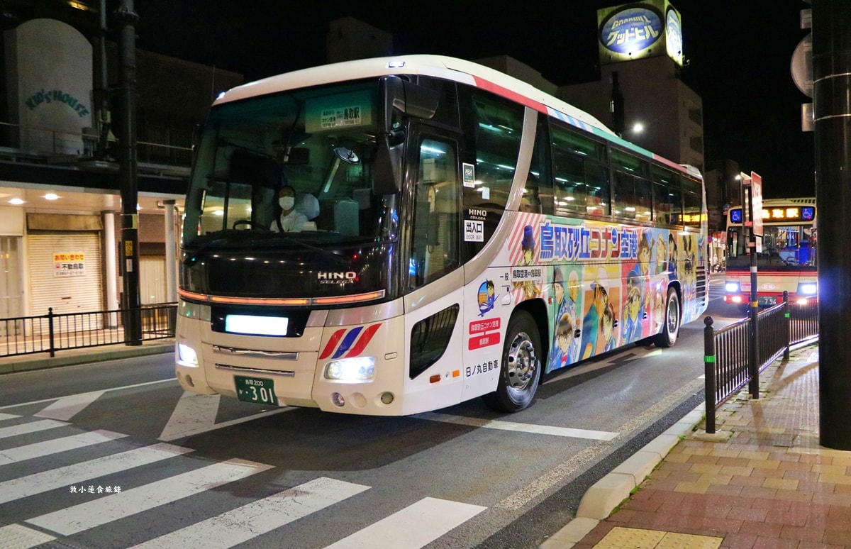 【日本鳥取】初訪鳥取神話與景點‧新手入門懶人包,柯南、鬼太郎、白兔神社、鳥取砂丘、浦富海岸,交通搭乘一次攻略 - 第85張圖 【日本鳥取】初訪鳥取神話與景點‧新手入門懶人包,柯南、鬼太郎、白兔神社、鳥取砂丘、浦富海岸,交通搭乘一次攻略