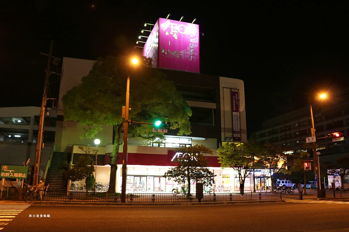 【日本鳥取】AEON 永旺 イオン鳥取店‧日本著名的購物中心,便當、藥妝,鳥取車站附近步行可到 - 第40張圖 【日本鳥取】AEON 永旺 イオン鳥取店‧日本著名的購物中心,便當、藥妝,鳥取車站附近步行可到