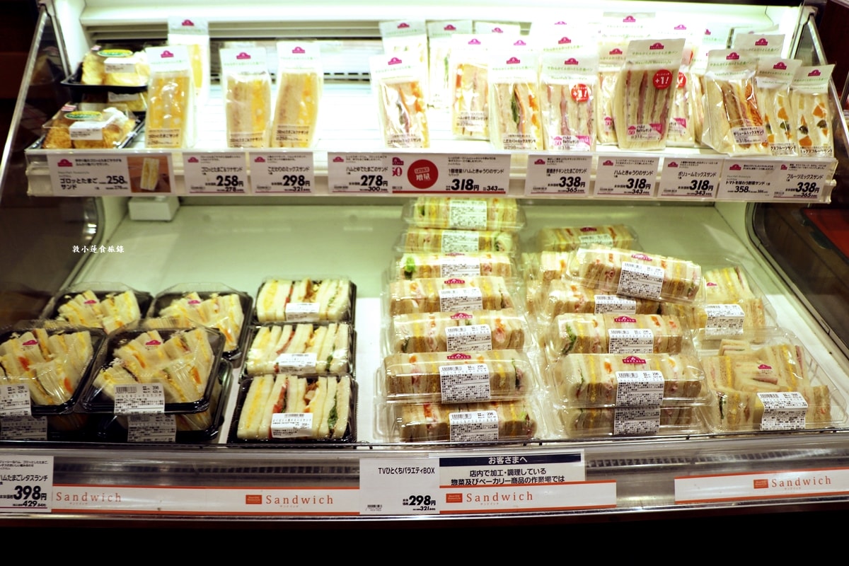 【日本鳥取】AEON 永旺 イオン鳥取店‧日本著名的購物中心,便當、藥妝,鳥取車站附近步行可到 - 第14張圖 【日本鳥取】AEON 永旺 イオン鳥取店‧日本著名的購物中心,便當、藥妝,鳥取車站附近步行可到