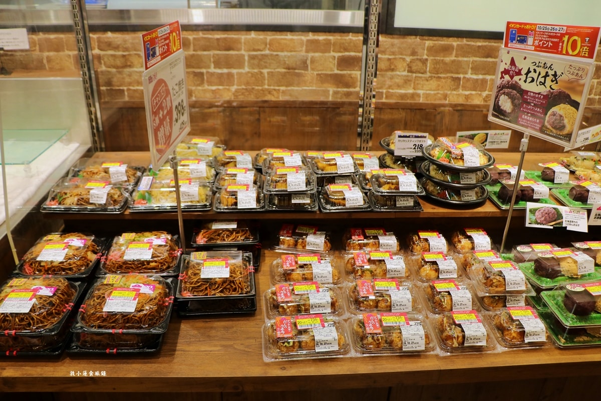 【日本鳥取】AEON 永旺 イオン鳥取店‧日本著名的購物中心,便當、藥妝,鳥取車站附近步行可到 - 第15張圖 【日本鳥取】AEON 永旺 イオン鳥取店‧日本著名的購物中心,便當、藥妝,鳥取車站附近步行可到