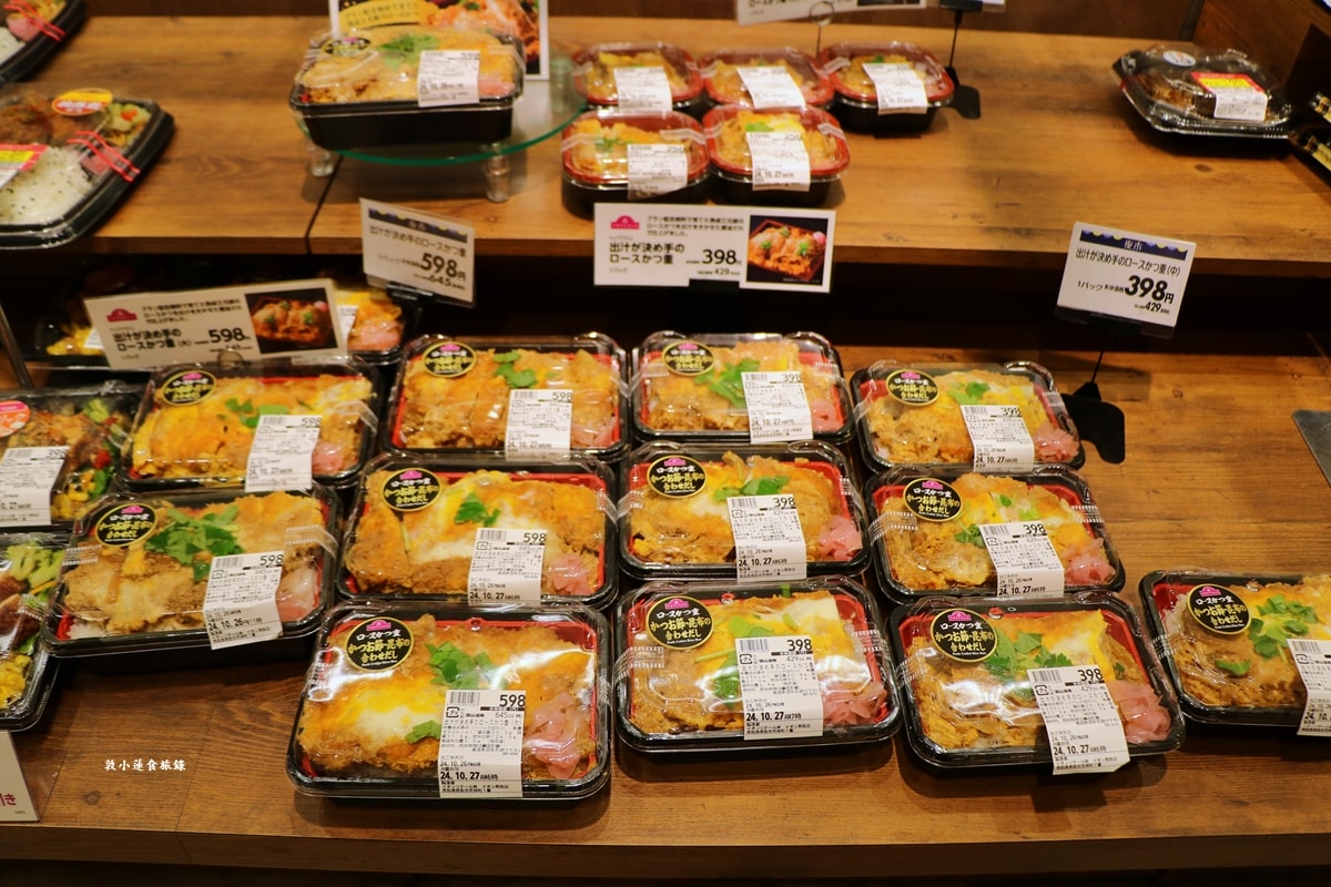 【日本鳥取】AEON 永旺 イオン鳥取店‧日本著名的購物中心,便當、藥妝,鳥取車站附近步行可到 - 第16張圖 【日本鳥取】AEON 永旺 イオン鳥取店‧日本著名的購物中心,便當、藥妝,鳥取車站附近步行可到