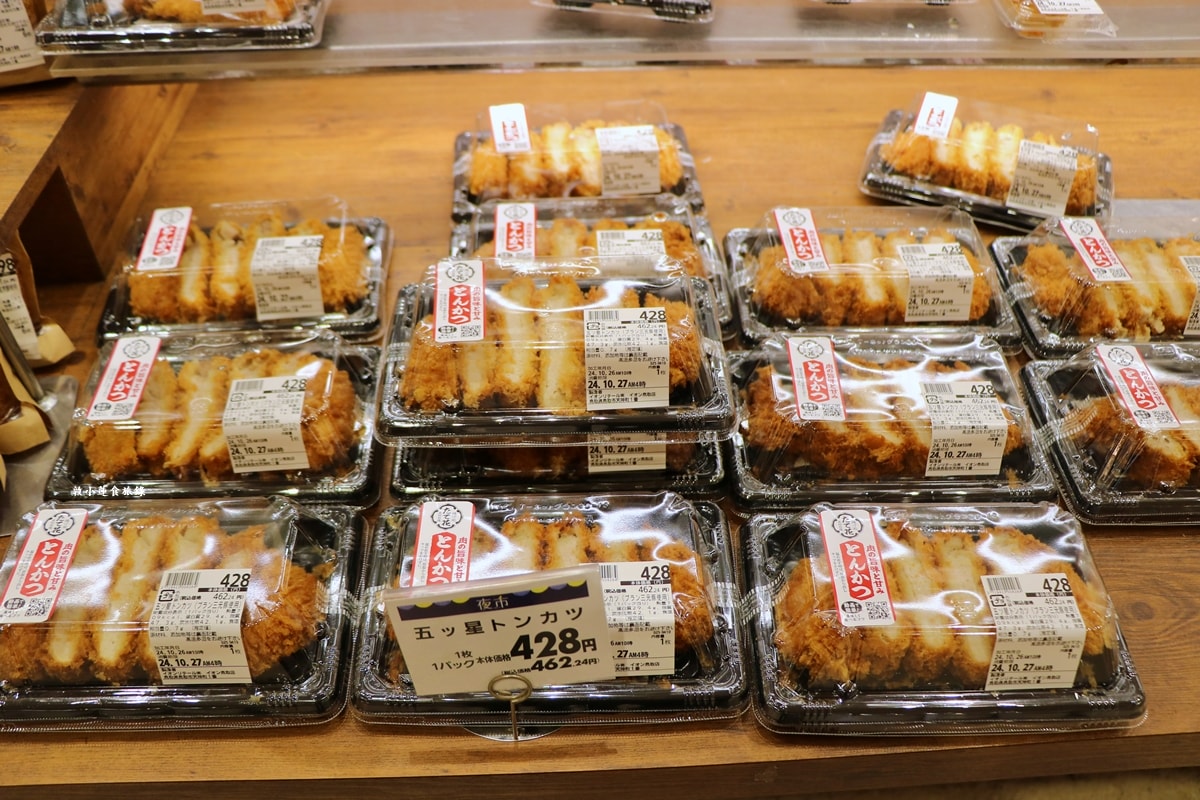 【日本鳥取】AEON 永旺 イオン鳥取店‧日本著名的購物中心,便當、藥妝,鳥取車站附近步行可到 - 第17張圖 【日本鳥取】AEON 永旺 イオン鳥取店‧日本著名的購物中心,便當、藥妝,鳥取車站附近步行可到