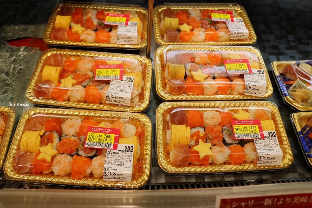 【日本鳥取】AEON 永旺 イオン鳥取店‧日本著名的購物中心,便當、藥妝,鳥取車站附近步行可到 - 第18張圖 【日本鳥取】AEON 永旺 イオン鳥取店‧日本著名的購物中心,便當、藥妝,鳥取車站附近步行可到