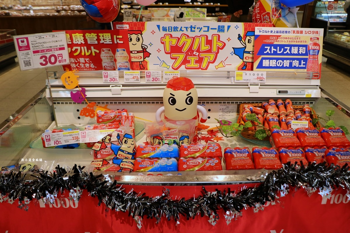 【日本鳥取】AEON 永旺 イオン鳥取店‧日本著名的購物中心,便當、藥妝,鳥取車站附近步行可到 - 第29張圖 【日本鳥取】AEON 永旺 イオン鳥取店‧日本著名的購物中心,便當、藥妝,鳥取車站附近步行可到