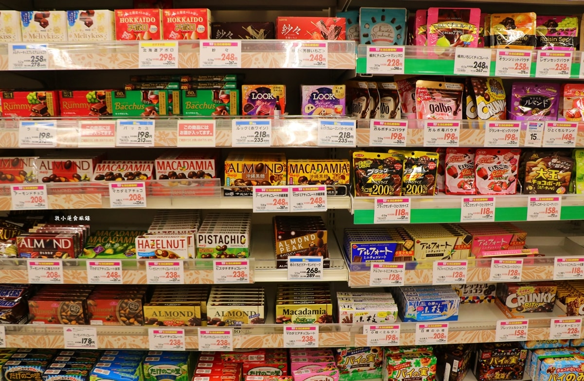 【日本鳥取】AEON 永旺 イオン鳥取店‧日本著名的購物中心,便當、藥妝,鳥取車站附近步行可到 - 第34張圖 【日本鳥取】AEON 永旺 イオン鳥取店‧日本著名的購物中心,便當、藥妝,鳥取車站附近步行可到